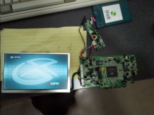 Gutted DVD Player